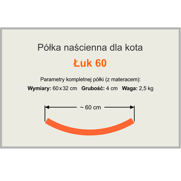 Półka na ścianę dla kota ŁUK 60 - ceglany brąz