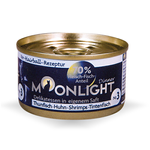 Moonlight Dinner Nr 3﻿ Tuńczyk, kurczak, krewetki, kałamarnica puszka﻿﻿﻿ 80g x12
