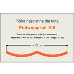 Półka dla kota ŁUK PODWÓJNY 100 kolor kremowy