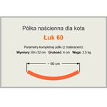 Półka na ścianę dla kota ŁUK 60 - ceglany brąz