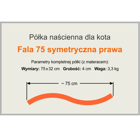 Półka dla kota FALA 75 symetryczna prawa kolor popielaty z kroplą brązu