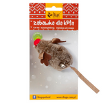 Dingo zabawka dla kota - mysz Rudolf