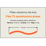Półka dla kota FALA 75 symetryczna prawa kolor antracyt