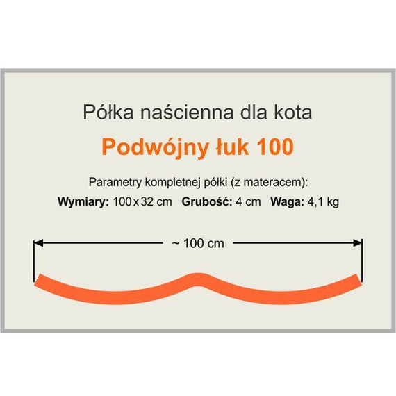 Półka dla kota ŁUK PODWÓJNY 100 kolor kremowy