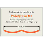 Półka dla kota ŁUK PODWÓJNY 100 kolor granatowy